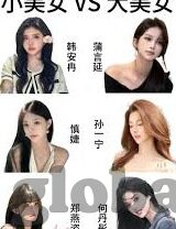 310足球直播比分-310足球直播比分，实时追踪绿茵激情，畅享足球盛宴